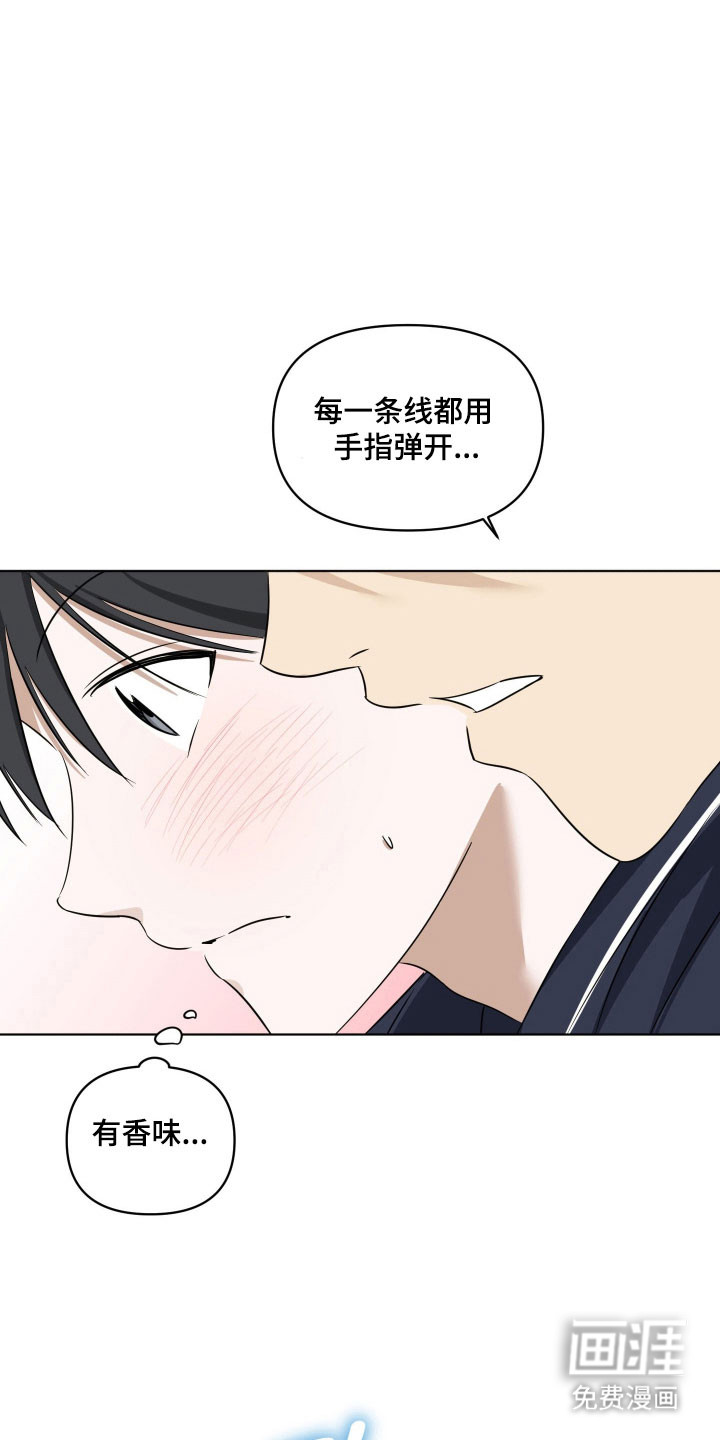 第29话21
