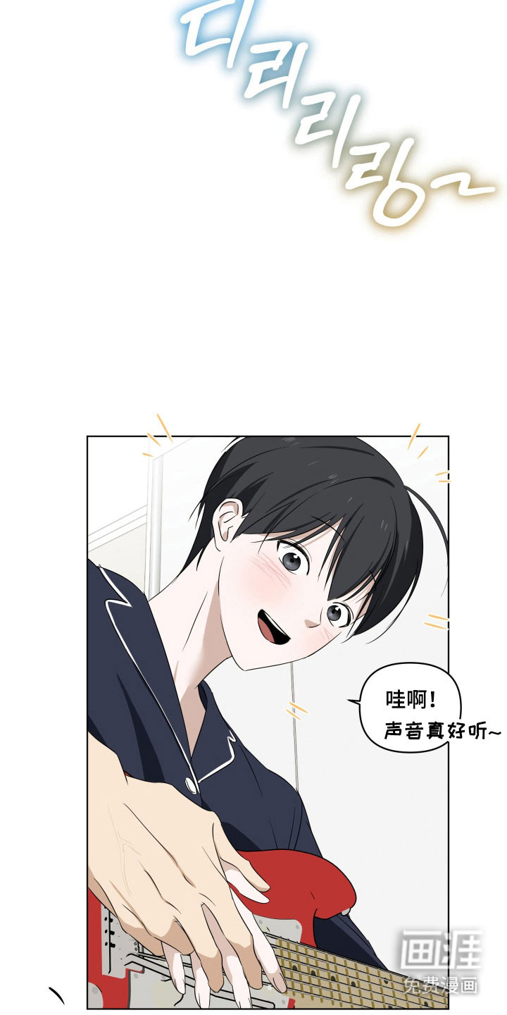 第29话22
