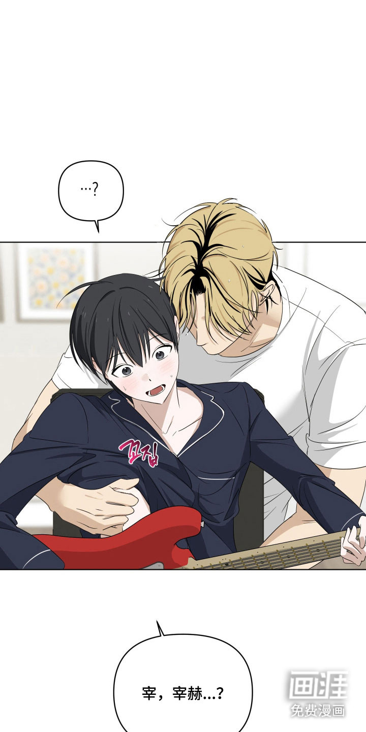 第29话26