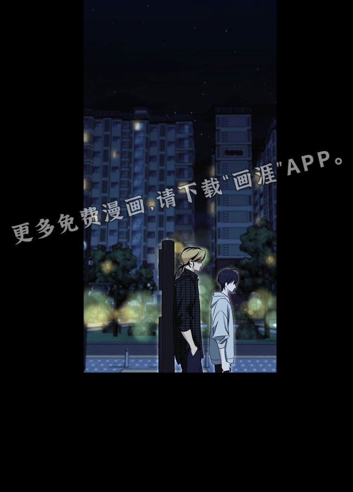 第28话10