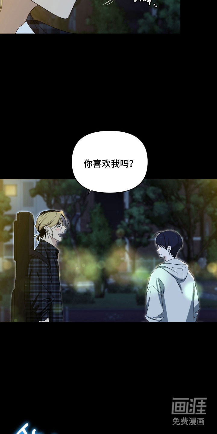 第28话18
