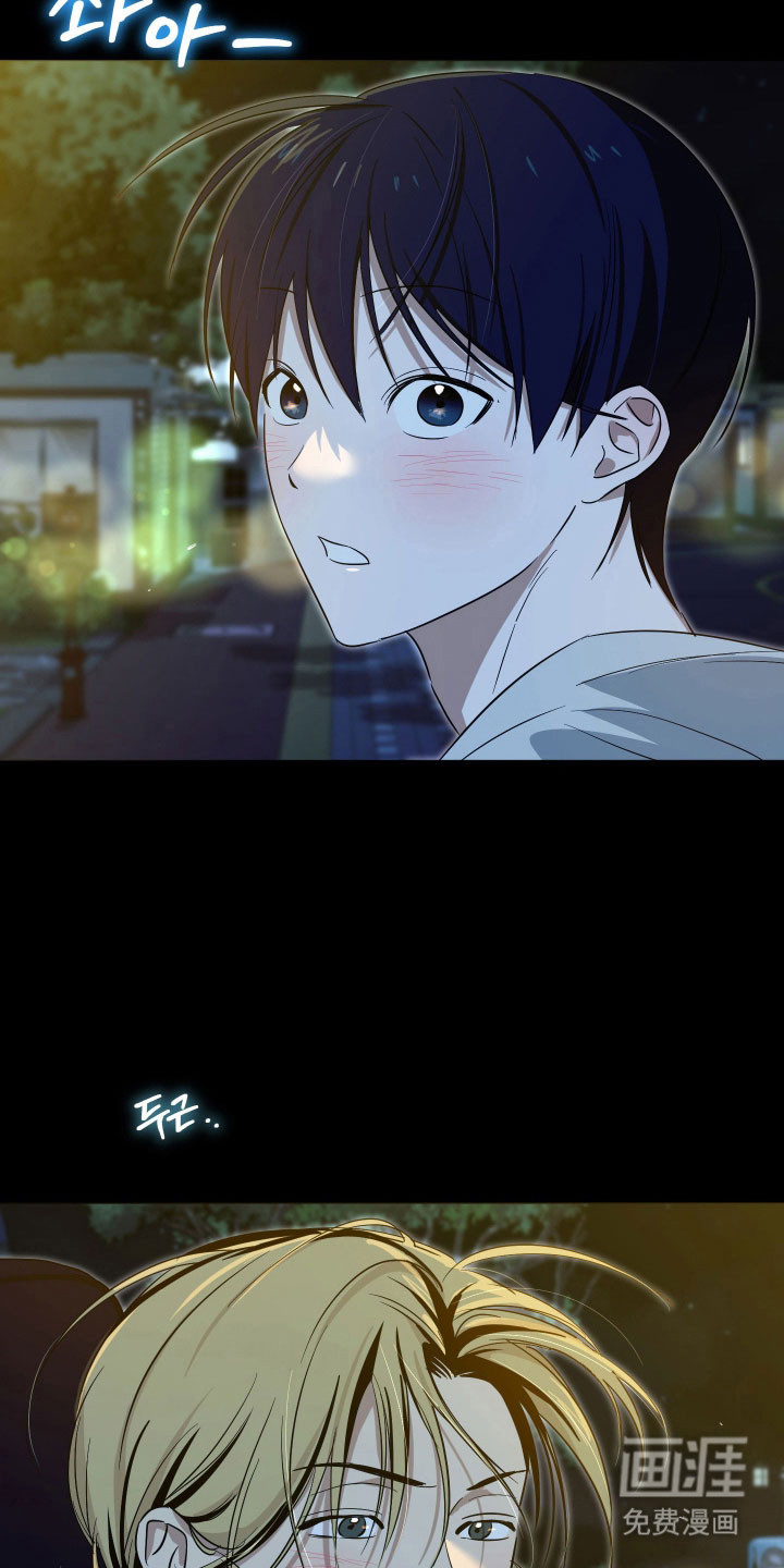 第28话19
