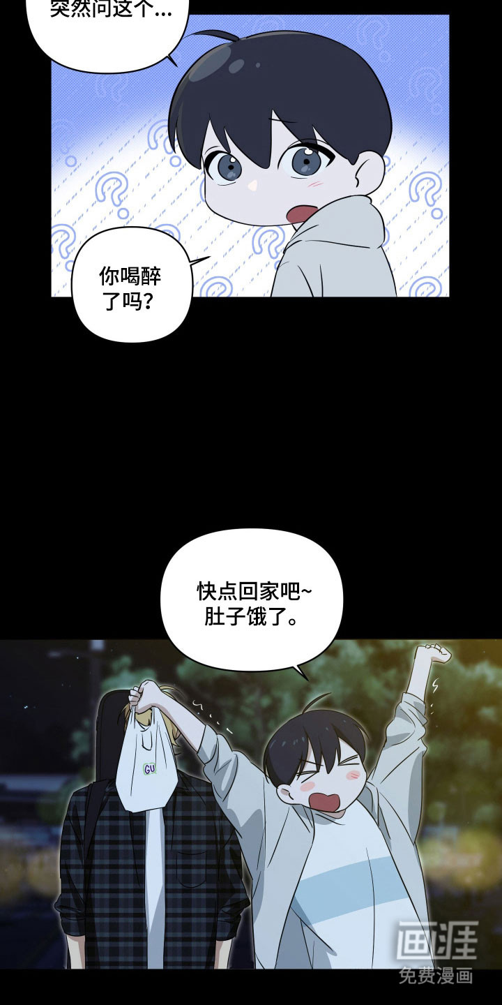 第28话21