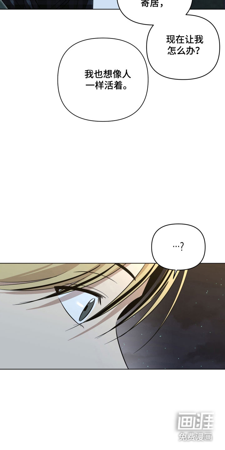 第27话12