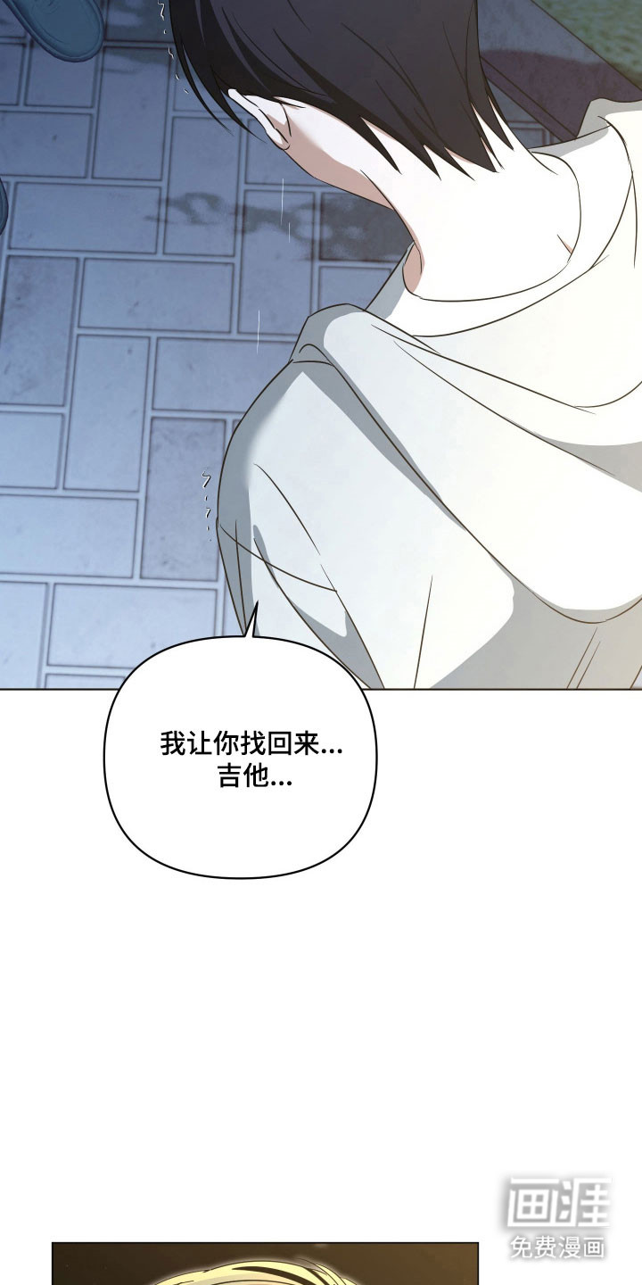 第27话16