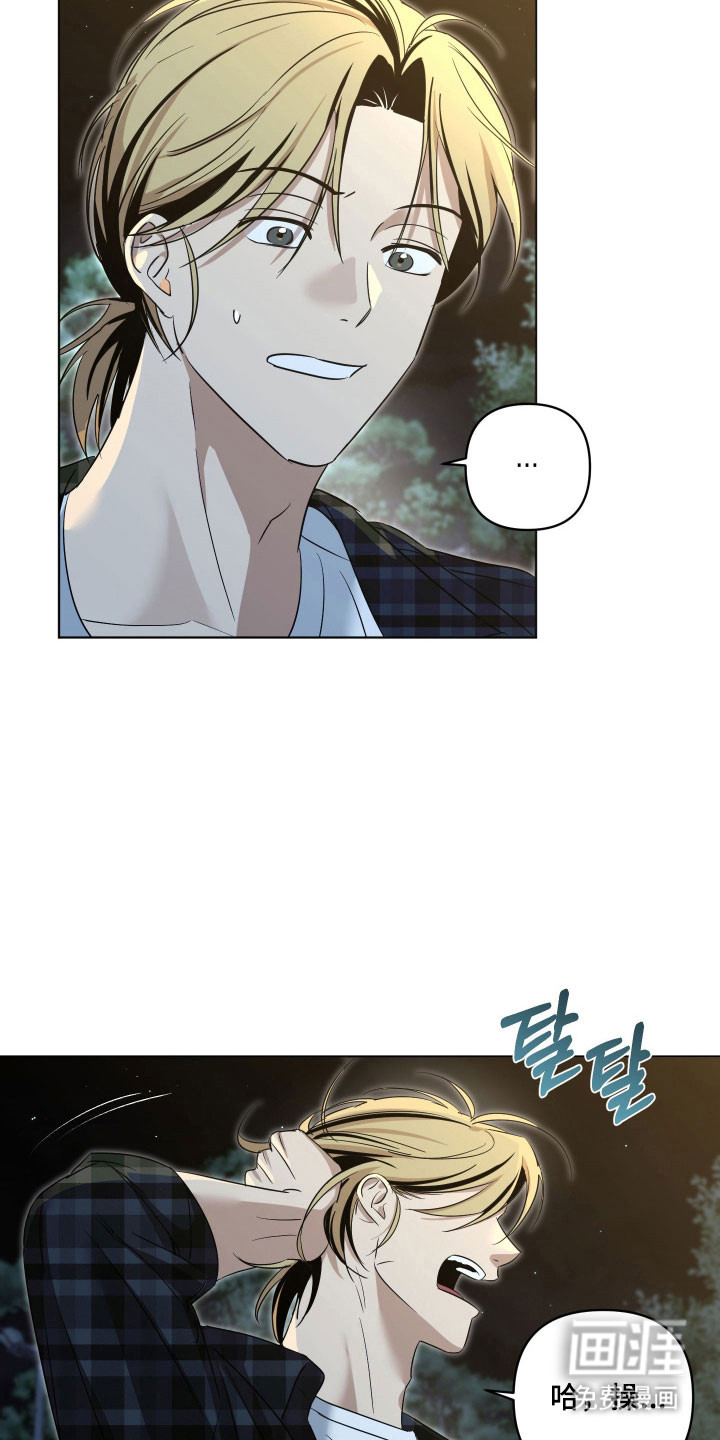 第27话17