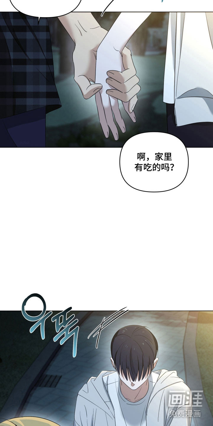第27话2