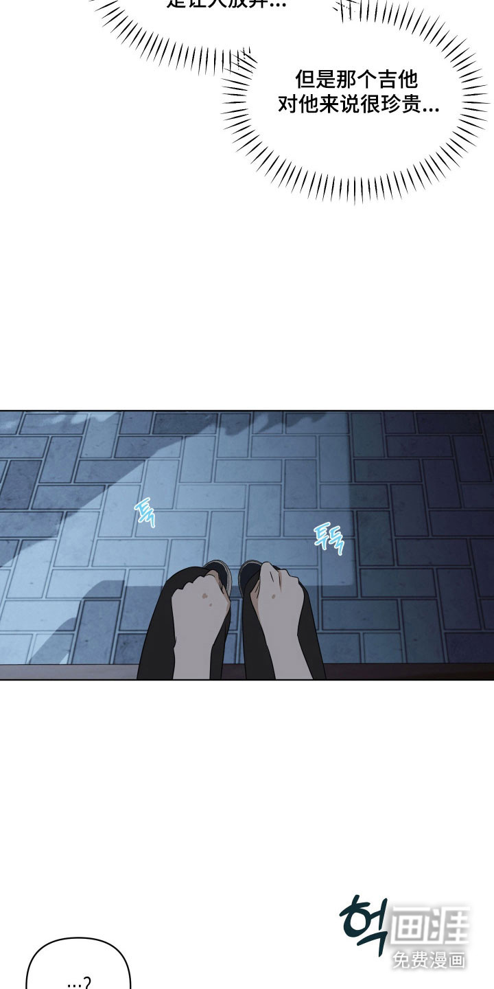 第27话21