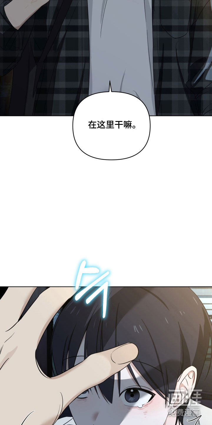 第27话23