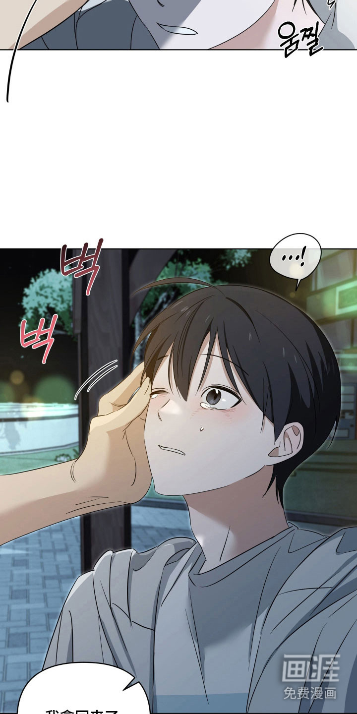 第27话24