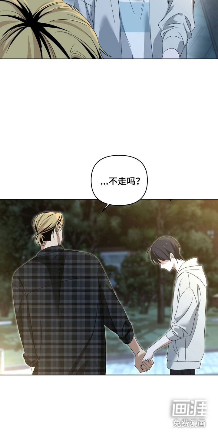第27话3