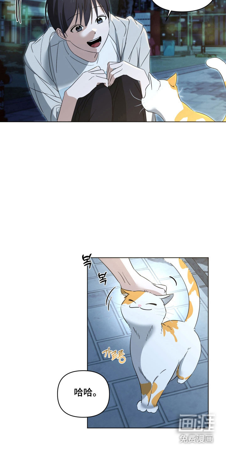 第26话6