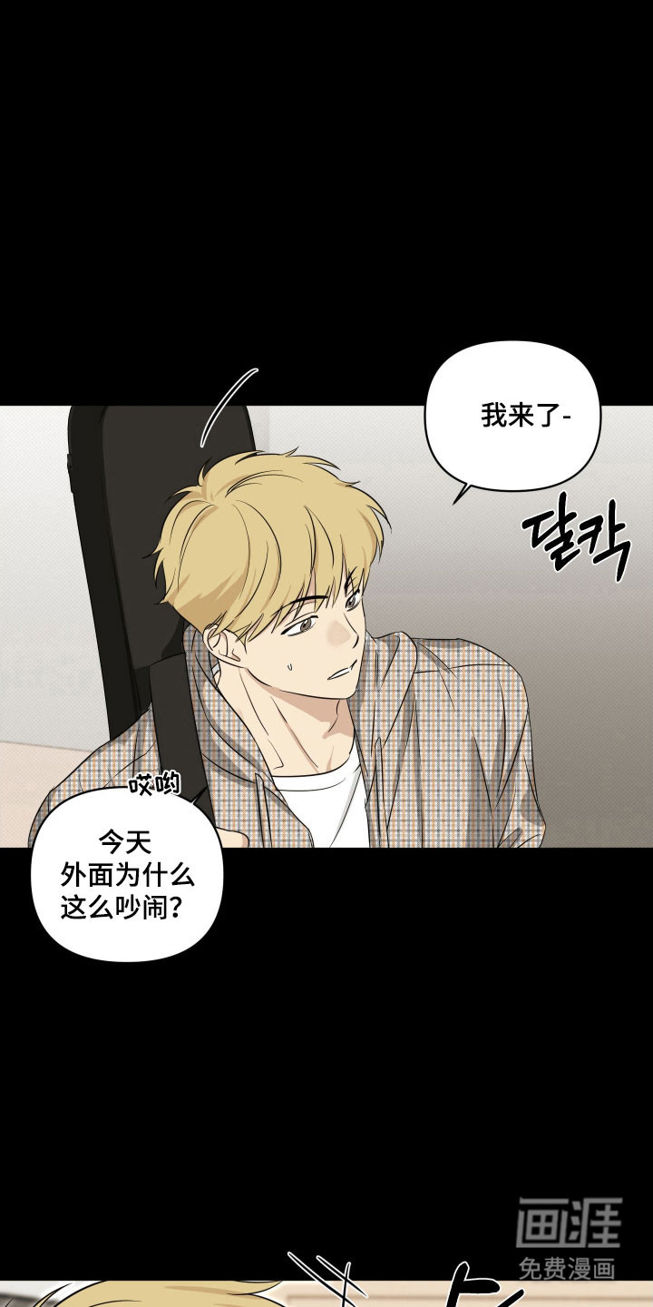第25话4
