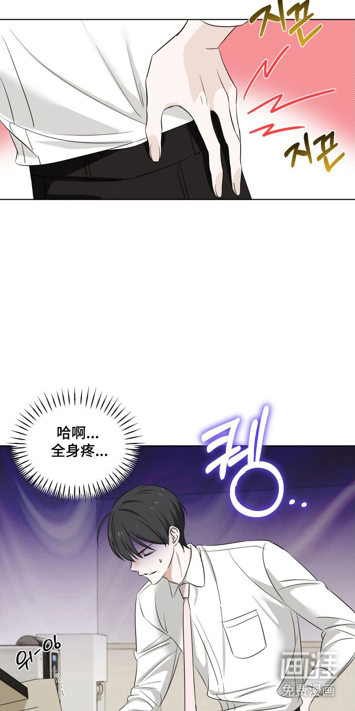 第24话1