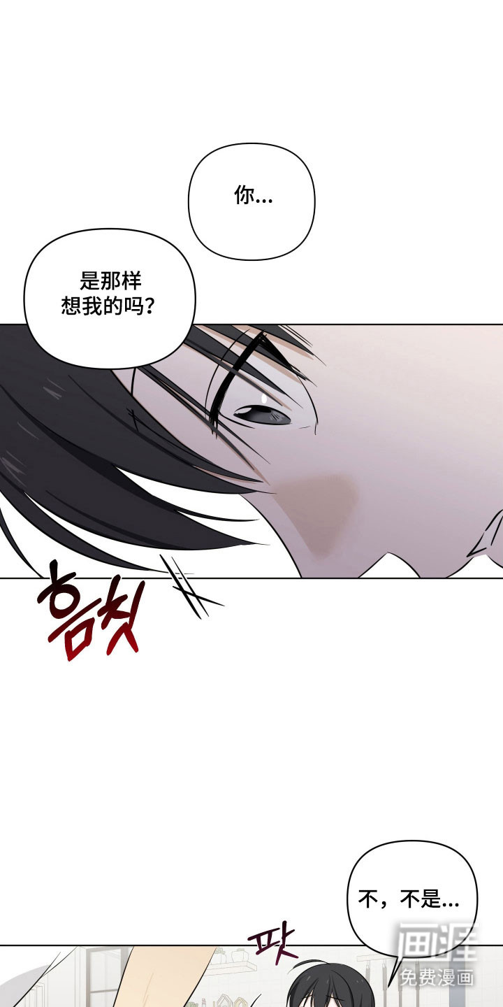 第24话17