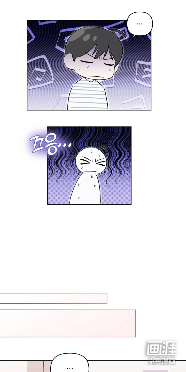 第24话23