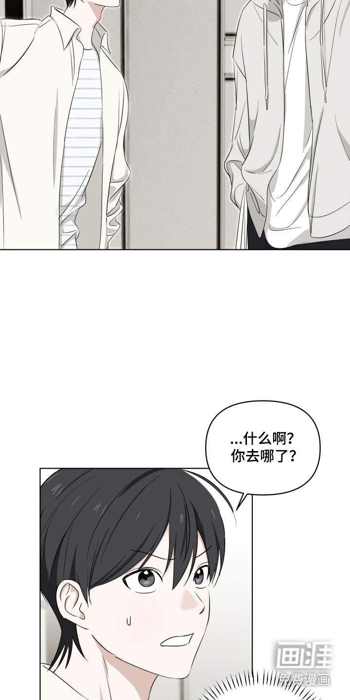 第24话27