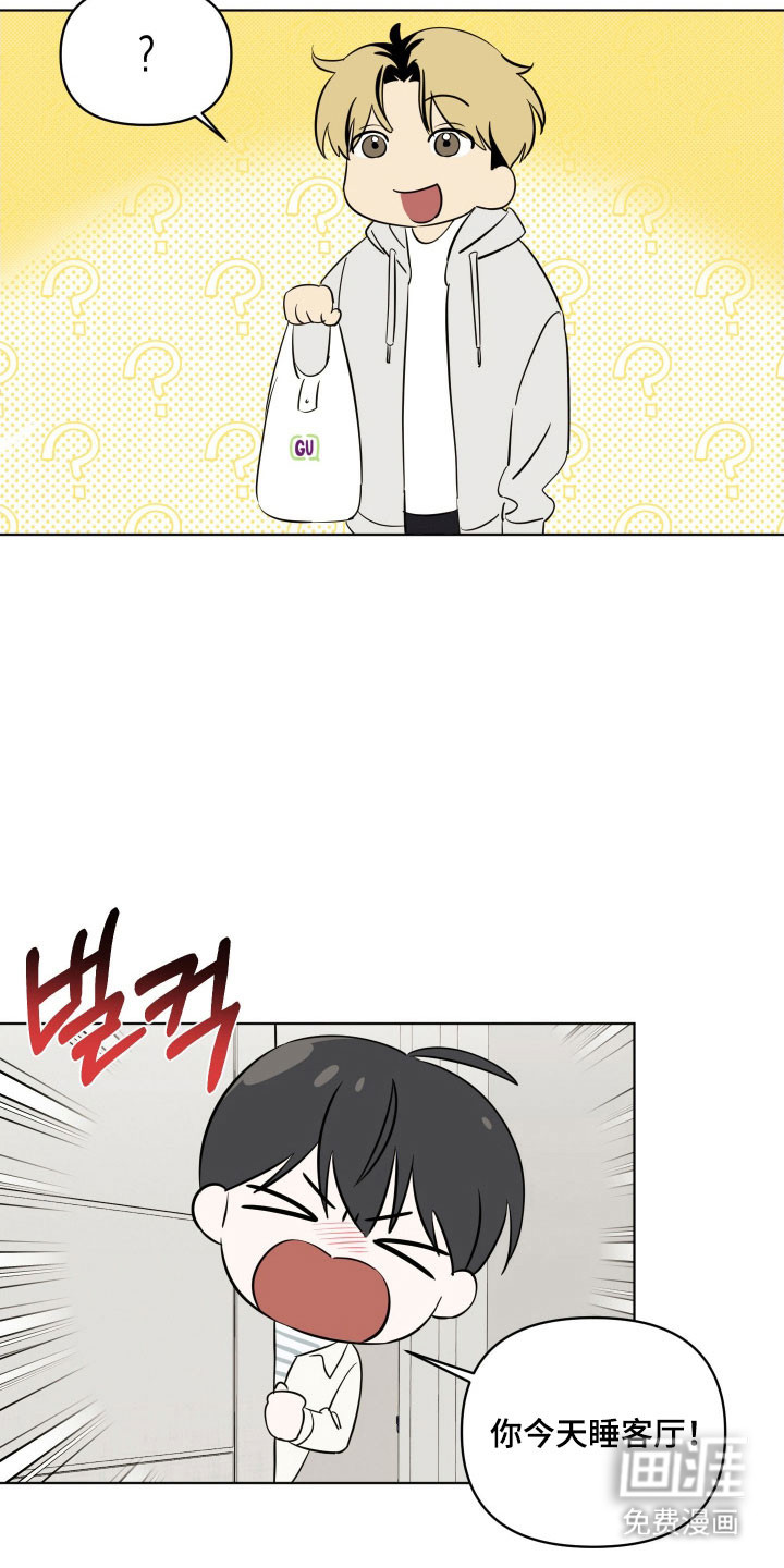 第24话31