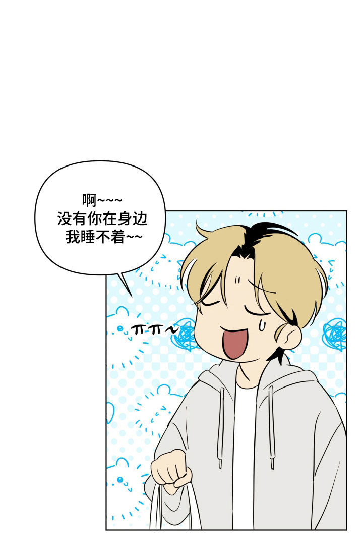 第24话32