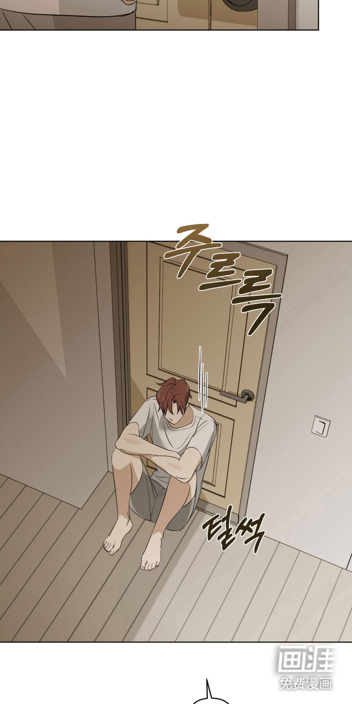 第23话14