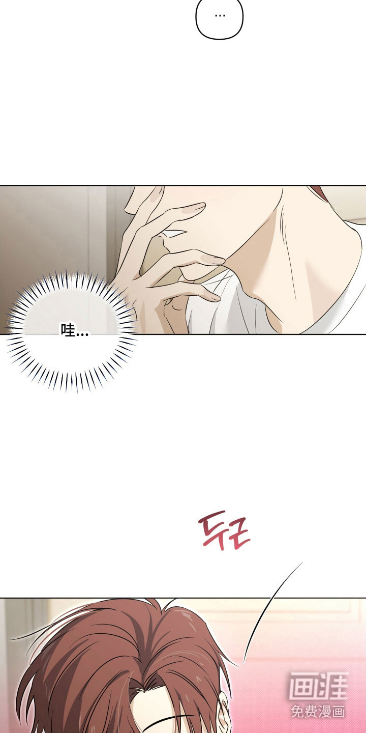 第23话15
