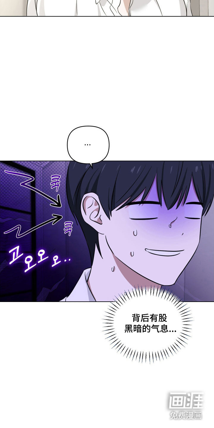 第22话11