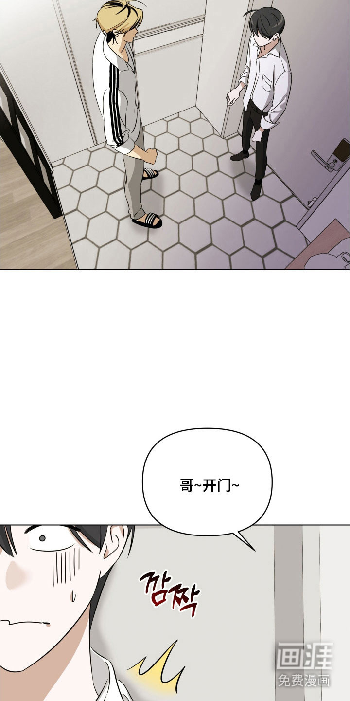 第22话15