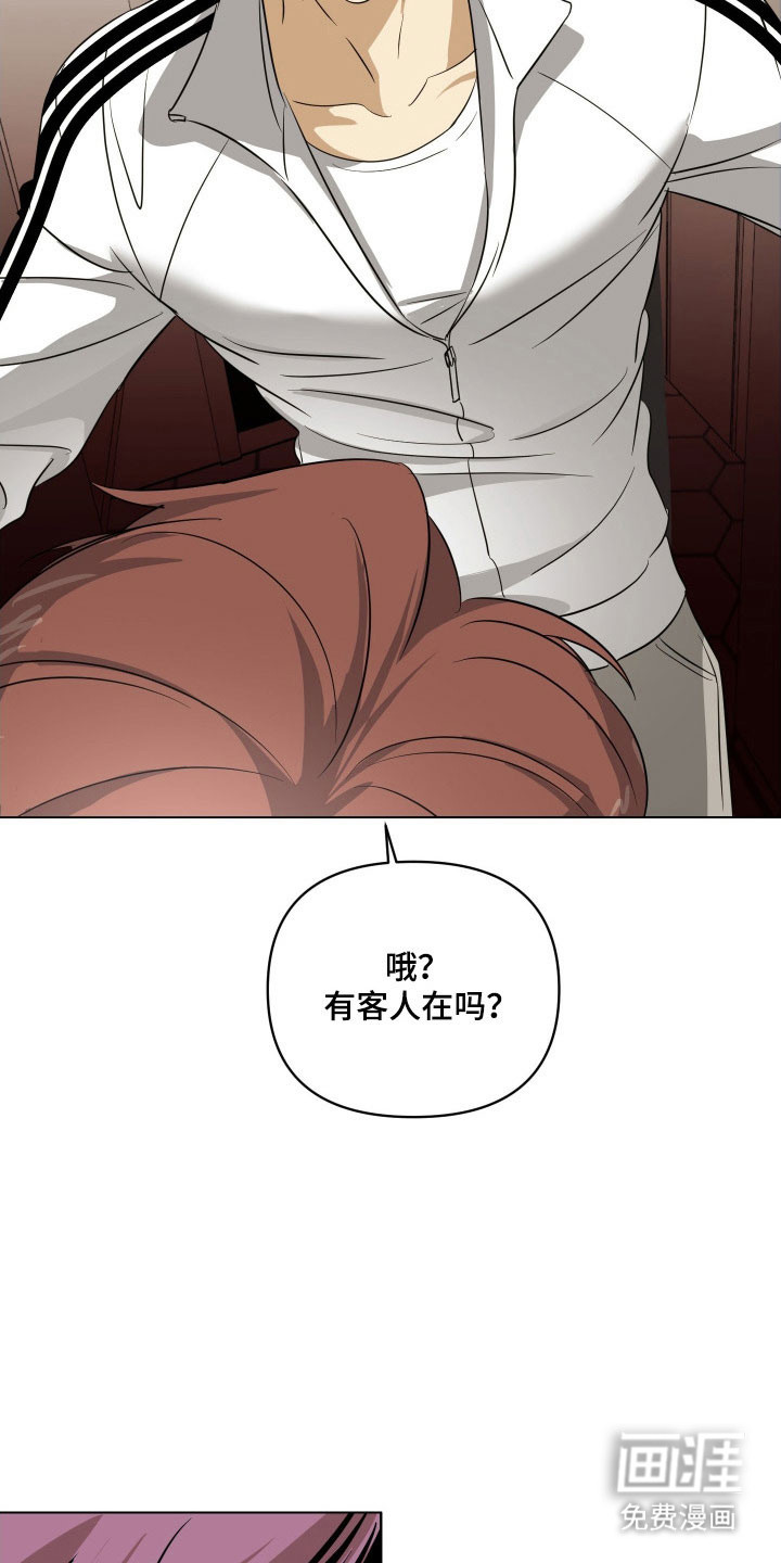 第22话18