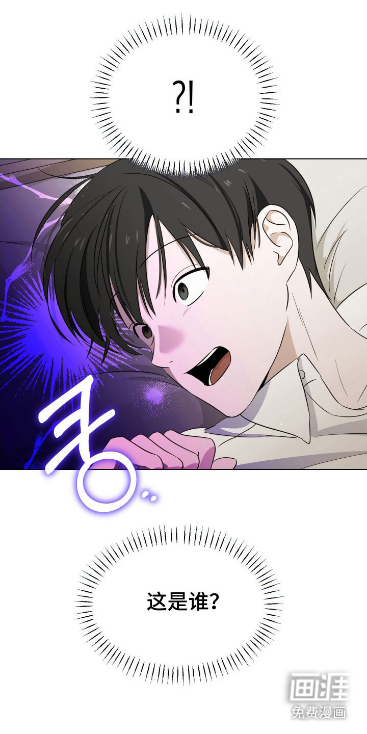 第22话3