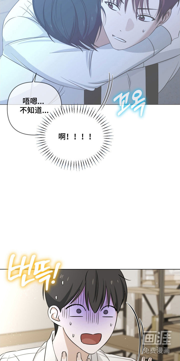 第22话7