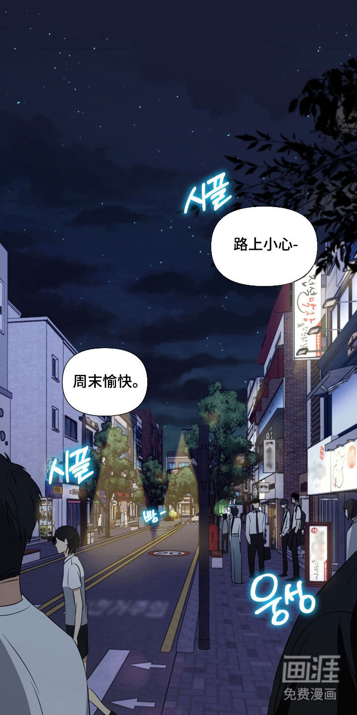第21话0