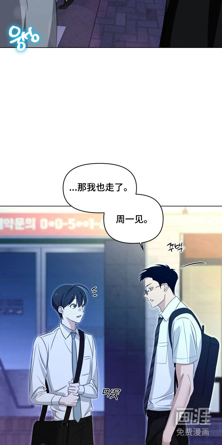 第21话1