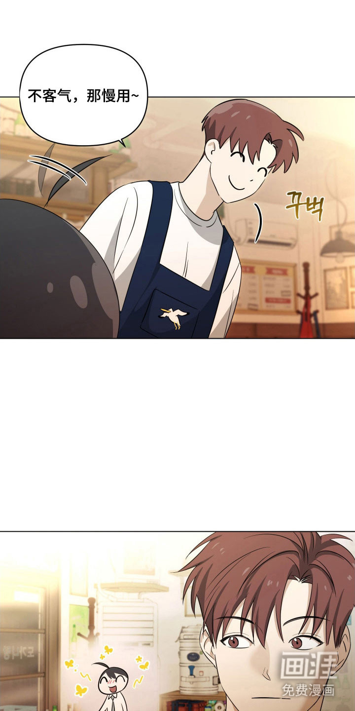 第21话15