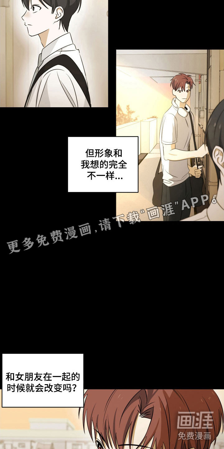 第21话18