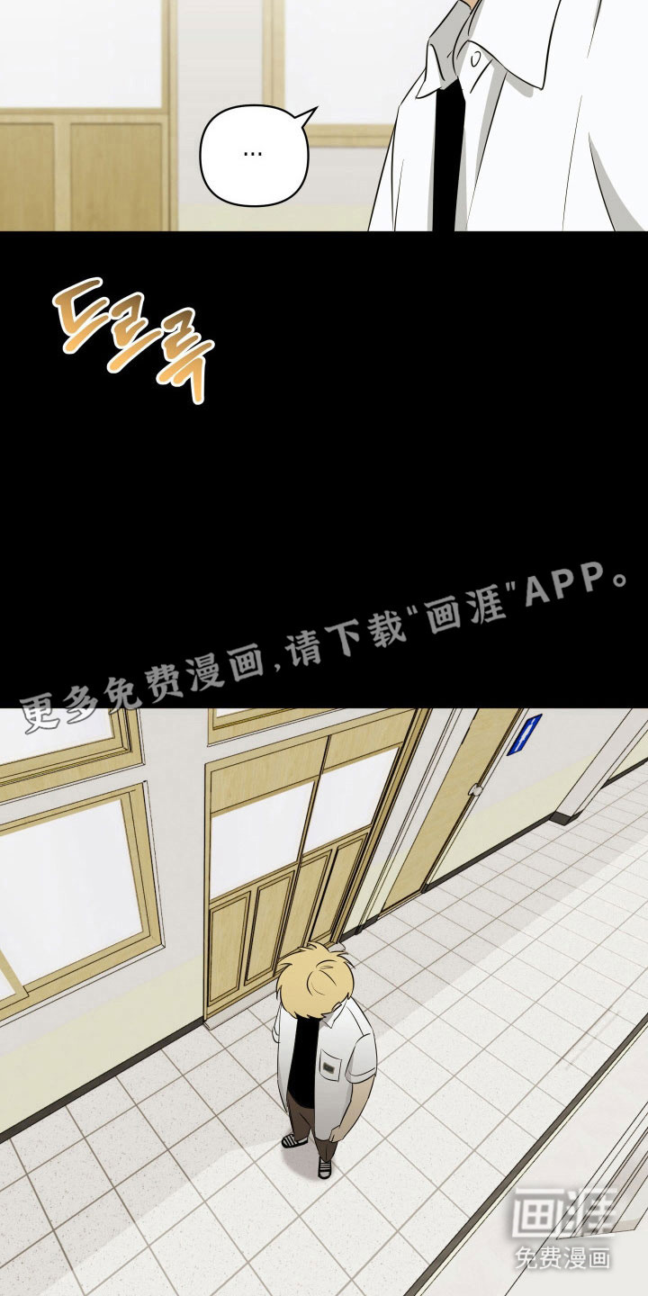 第20话9