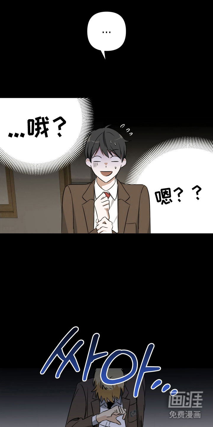 第18话0