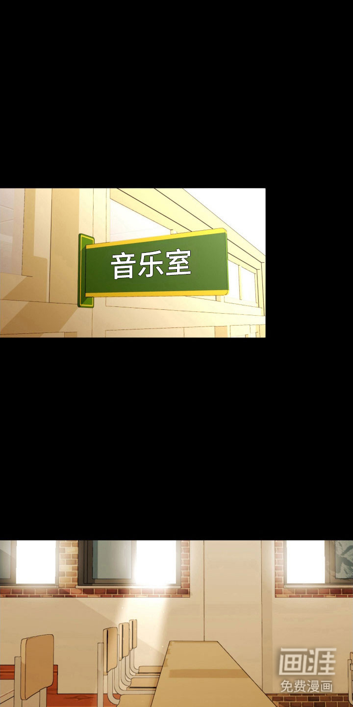 第18话10