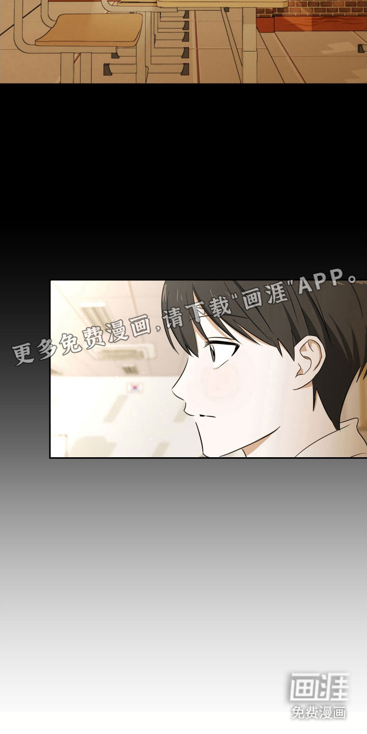 第18话11