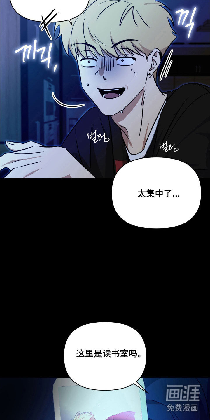 第18话21