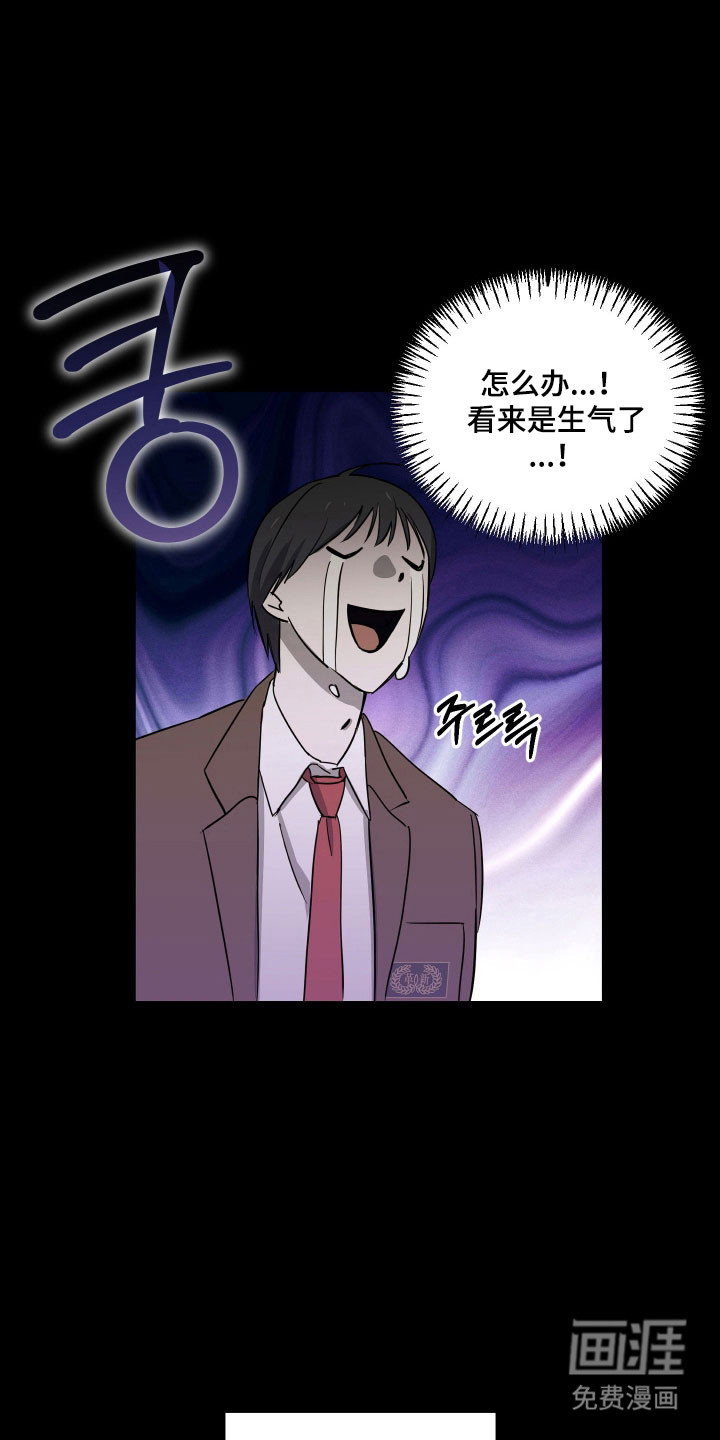 第18话4