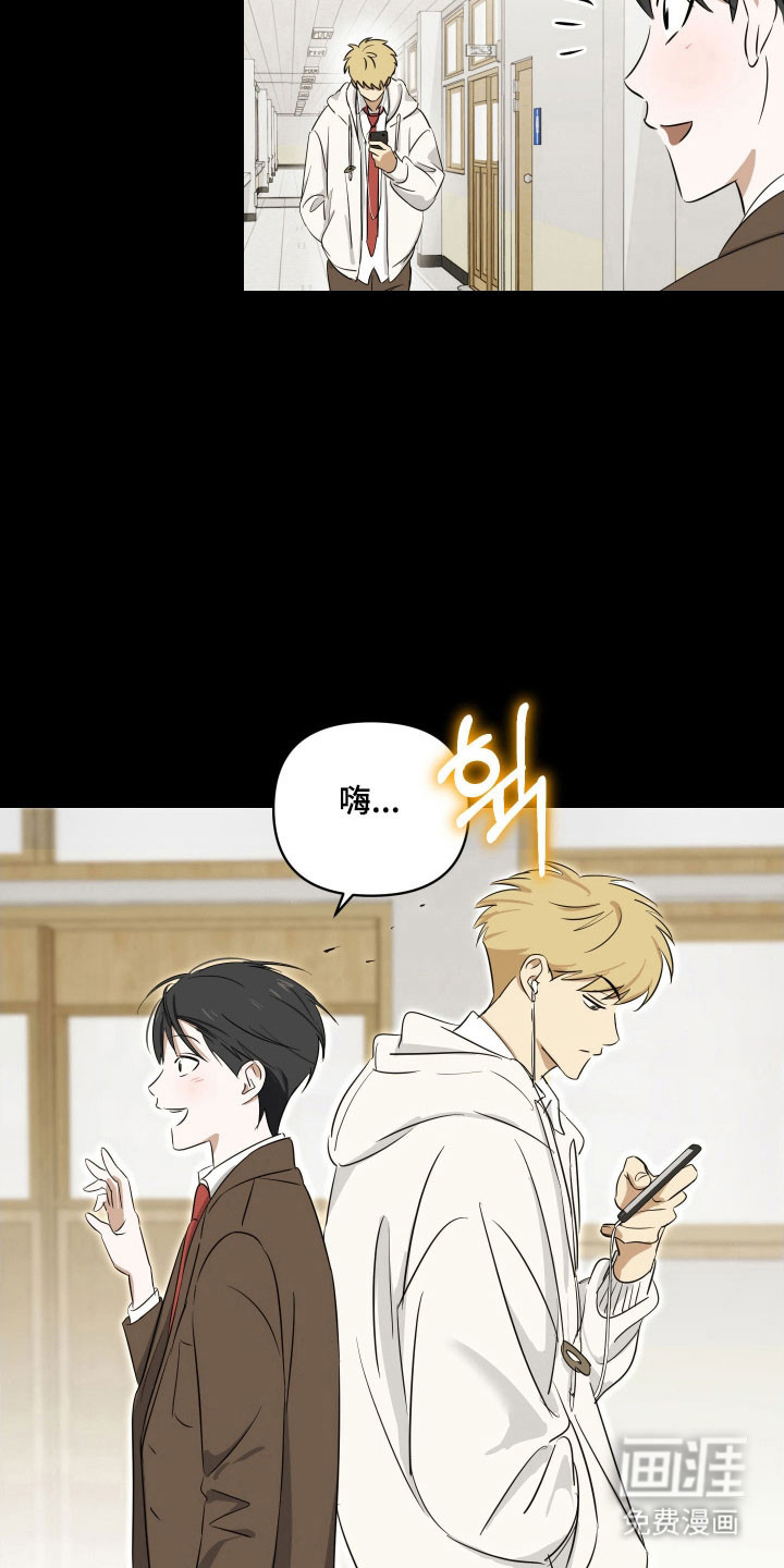 第18话8