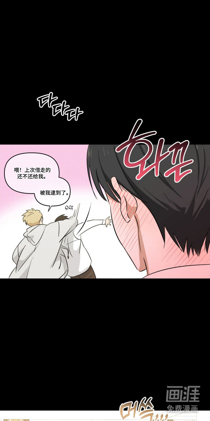 第17话10