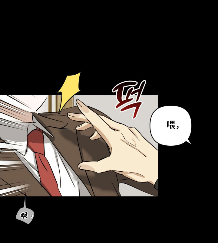 第17话16