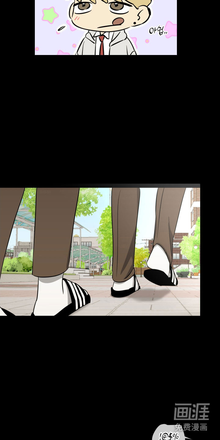 第17话3