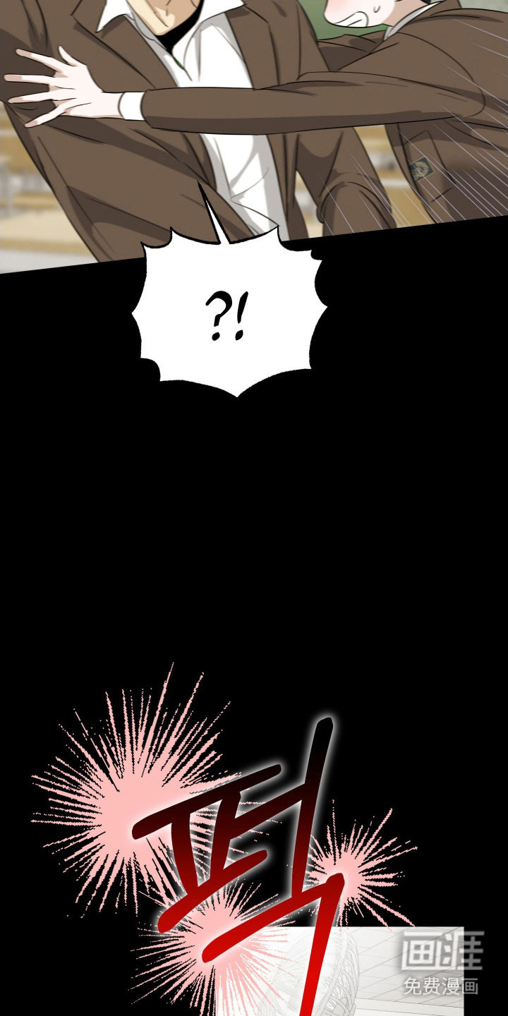 第17话30