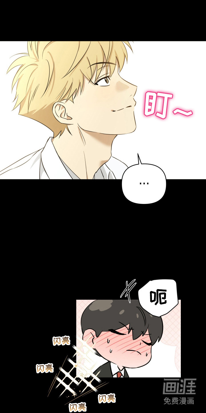 第16话16