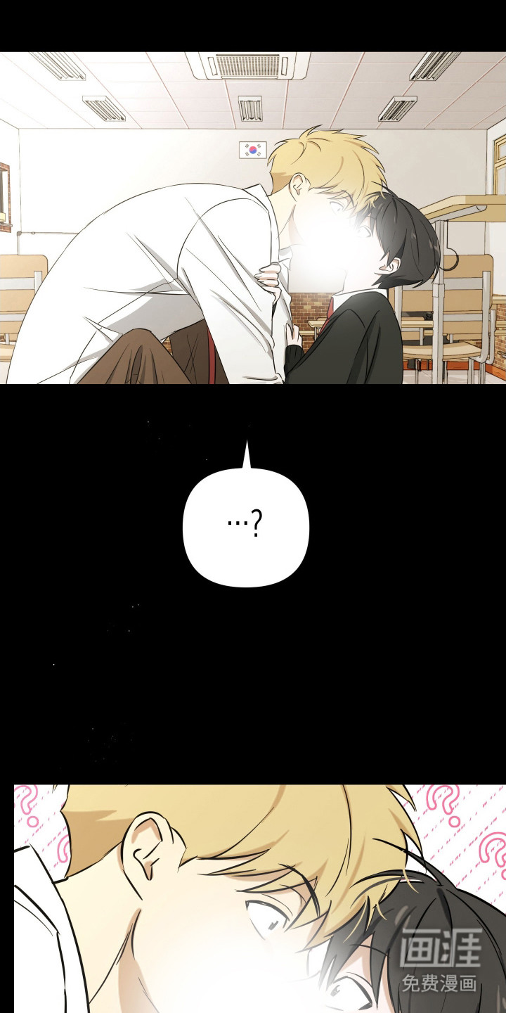 第16话5