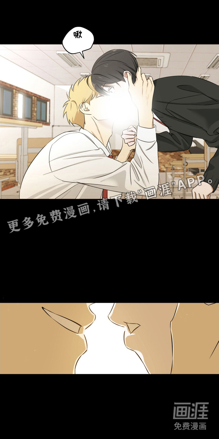 第16话9