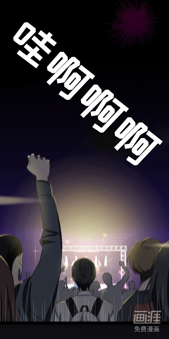 第15话10