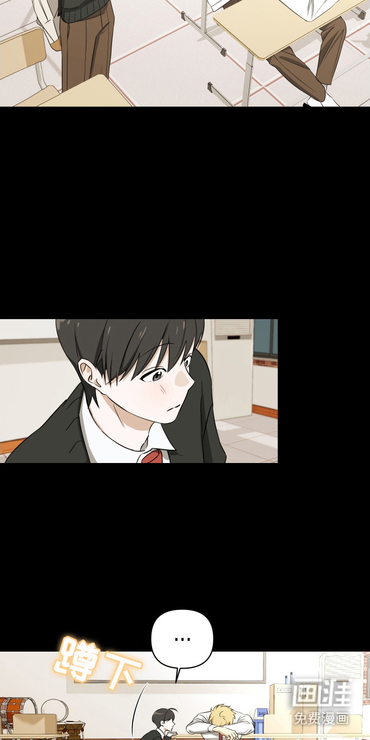 第15话15